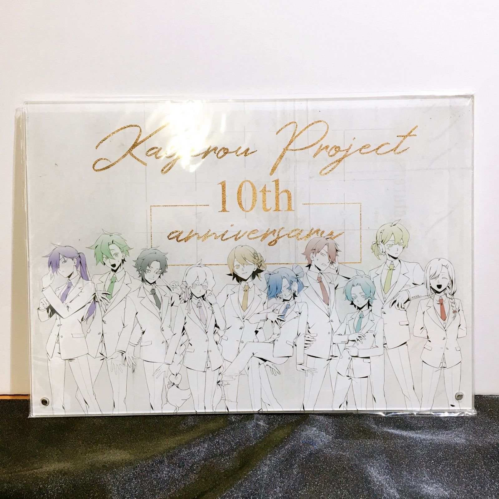 【⚠️欠け有り】　カゲロウプロジェクト　カゲプロ　10周年　アクリルプレート　黒 2025年最新】カゲロウ 10周年の人気アイテム - メルカリ