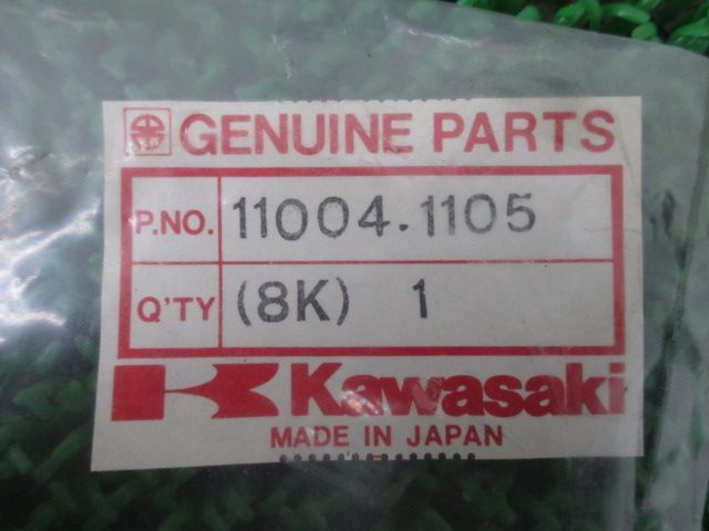 Z1000 シリンダーヘッドガスケット 在庫有 即納 カワサキ 純正 新品 バイク 部品 GPz1100 Z1100LTD Z1100スペクター 在庫有り 即納可 車検 Genuine GPZ1100:22048210