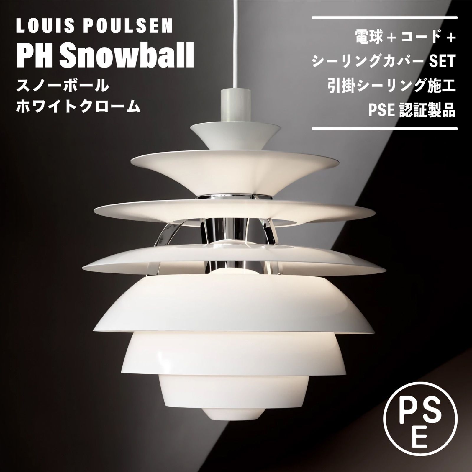 K　シーリングカバー2 バブルガラスシャンデリアペンダントライト胡桃 K様専用 シーリングカバー2 バブルガラスシャンデリアペンダントライト胡桃