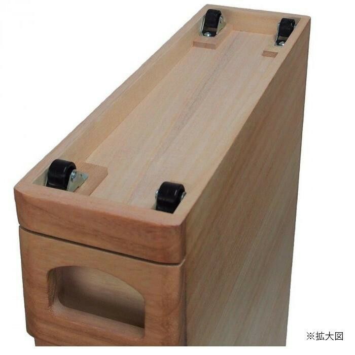 据置タイプ キャスター付