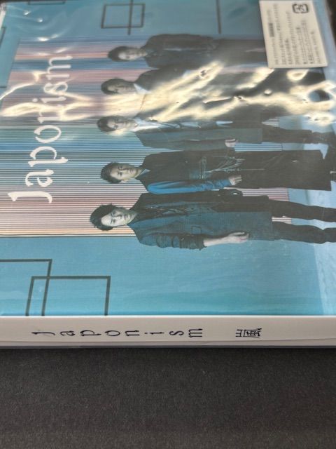 〈未開封含〉嵐本 14冊セット 未開封含〉嵐本 14冊セット 嵐 - 〈未開封含〉嵐本14冊