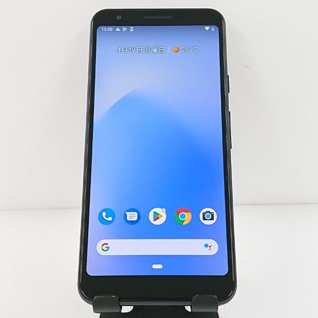 Apple iPhone 12 ミントグリーン 箱あり【値下げ中！】 Apple iPhone