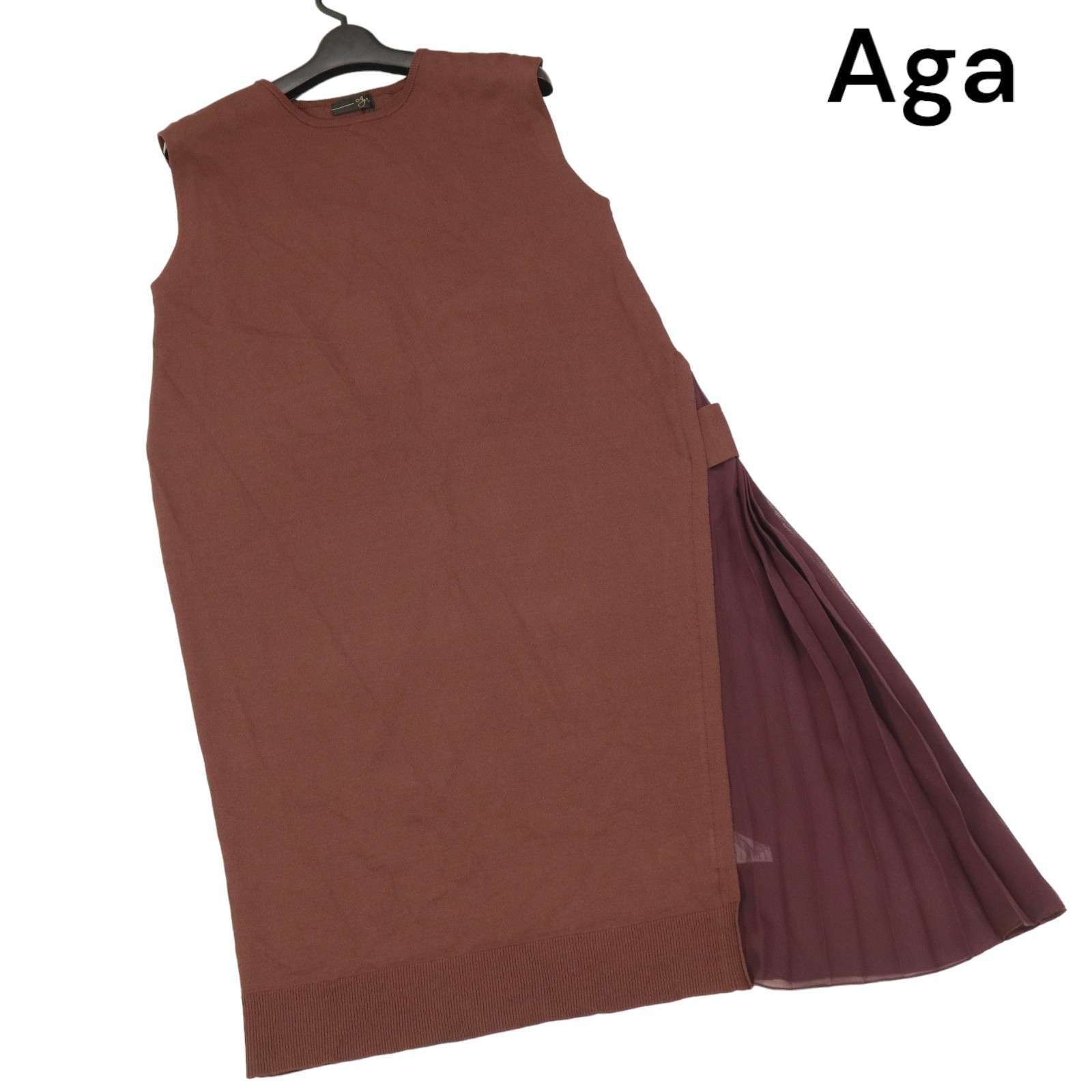 Aga ワンピース アーガ Aga 二重Vネックバイカラーワンピース （ベージュ） -靴