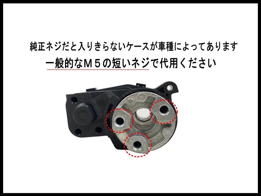 ドアミラーモーター 運転席用 (日産用 デュアリス J10) 電動格納ドアミラー用モーター 電動 格納 ドアミラー サイドミラー 電動格納 互換  社外品 純正交換 汎用 - メルカリ