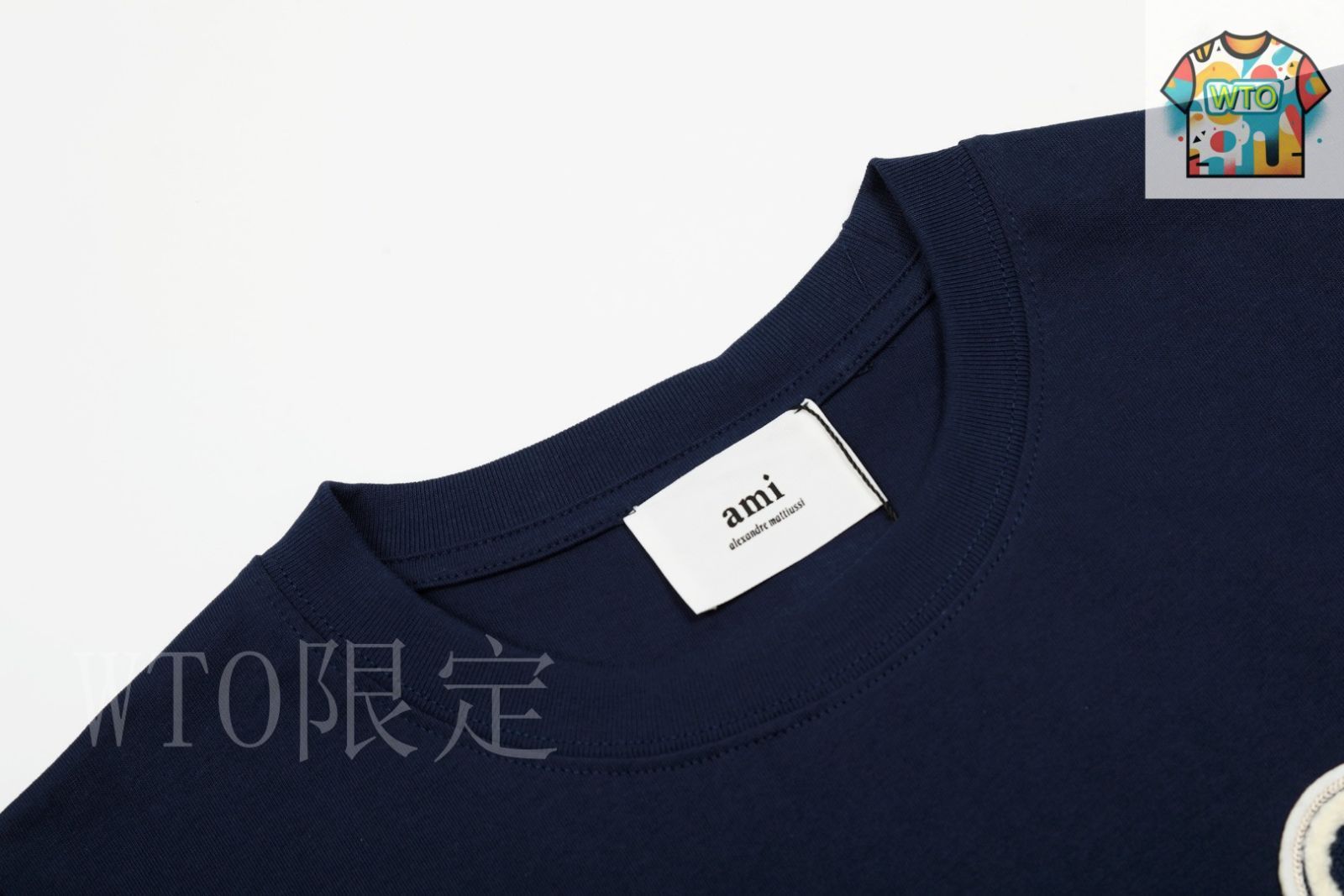 amiページ ブラウン コットン Ami De Coeur エンブロイダリー キャップ