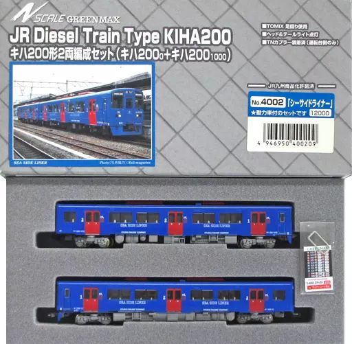 鉄道模型 1|150 JR キハ200形 シーサイドライナー 2両編成セット 4002