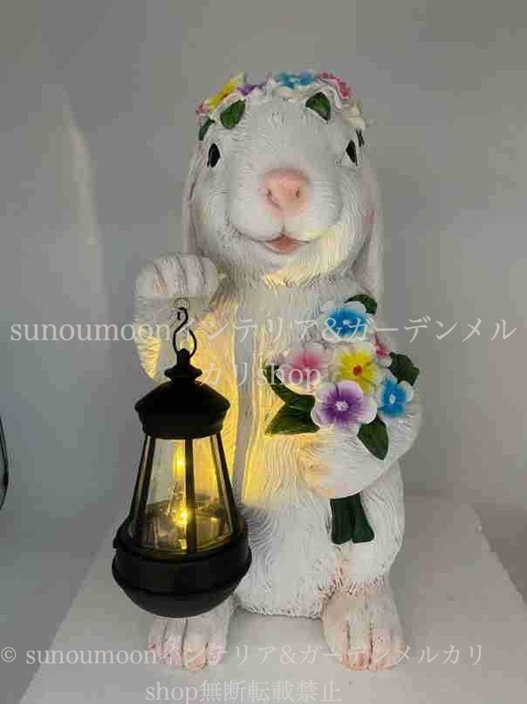 ウサギ ガーデニング フラワー インテリア ガーデン ガーデンライト ガーデン雑貨 アニマル ラビット かわいい 太陽光 動物 8-14 ガーデンインテリア ソーラー 樹脂 お洒落 うさぎ 雑貨 庭の装飾 おしゃれ