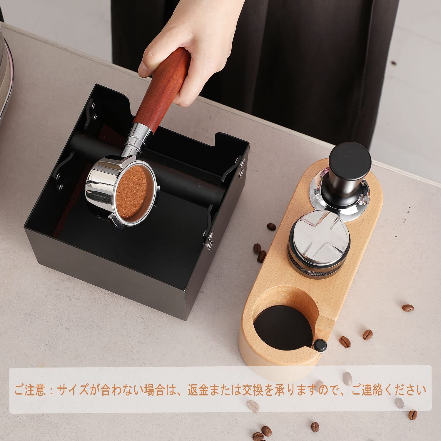 在庫処分】木製エスプレッソ タンパーマットタンパースタンド