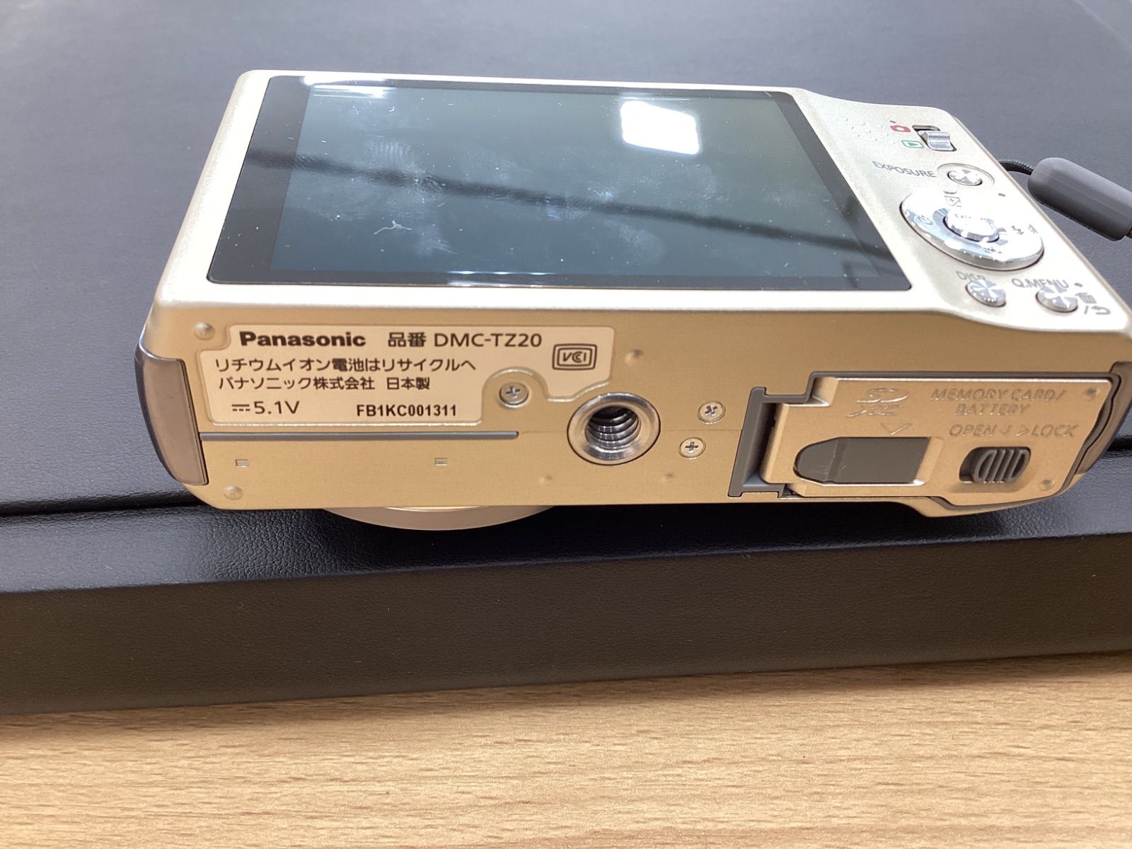 MA273 LUMIX パナソニック デジタルカメラ DMC-TZ20 - メルカリ