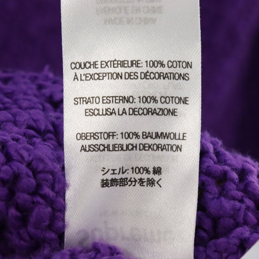 SUPREME (シュプリーム) 24SS Boucle Small Box Sweater ブークレ 