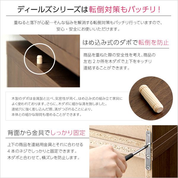 ハイラック
