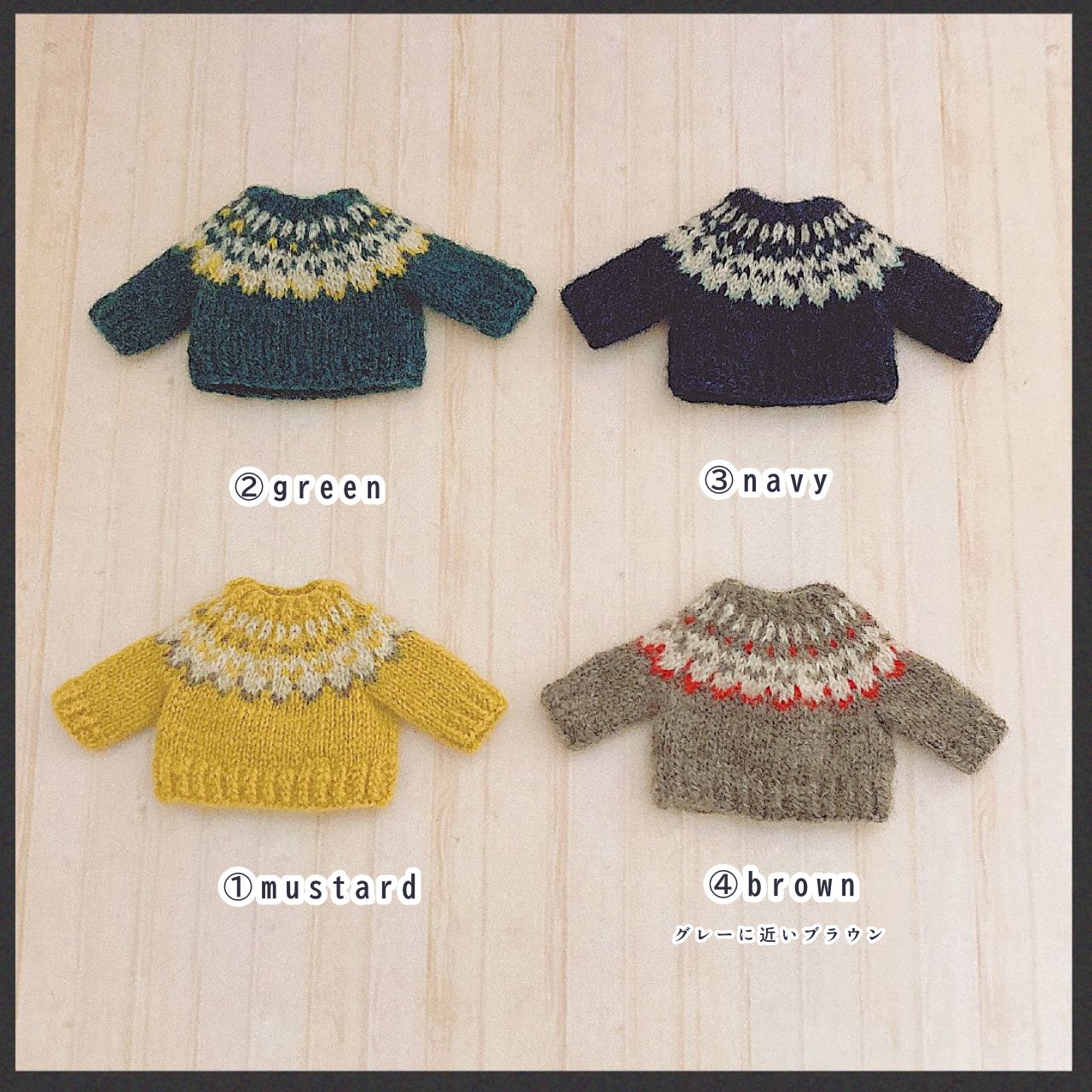 ミニチュア柄編みセーター第2弾 オビツ11 ねんどろいどどーる - メルカリ