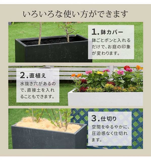 角型50cm