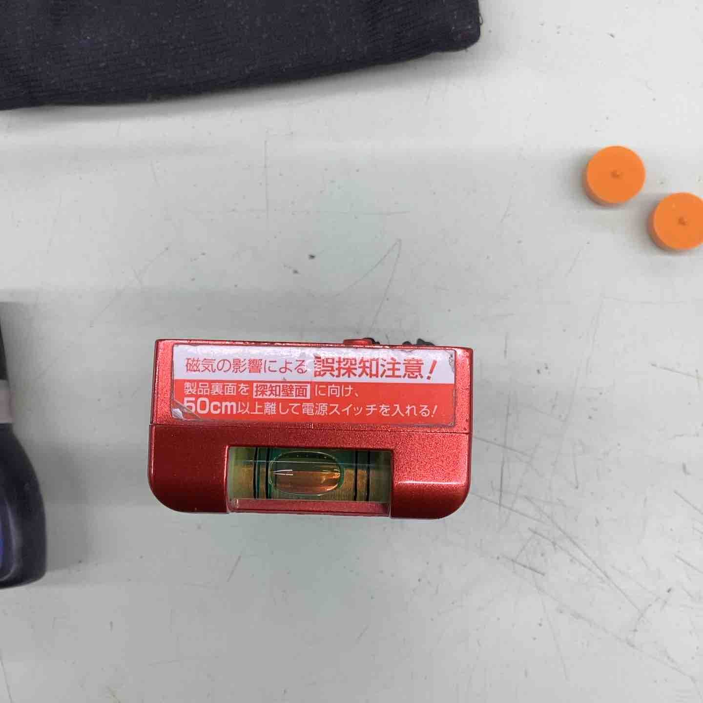 磁石探知器