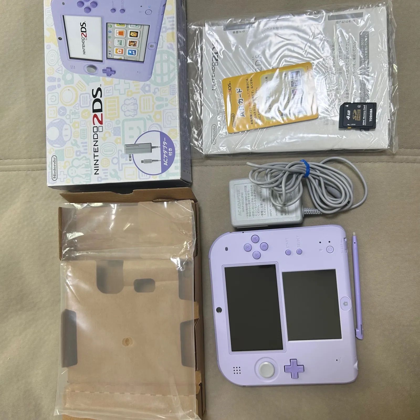 Nintendo 2 DS ラベンダー 任天堂
