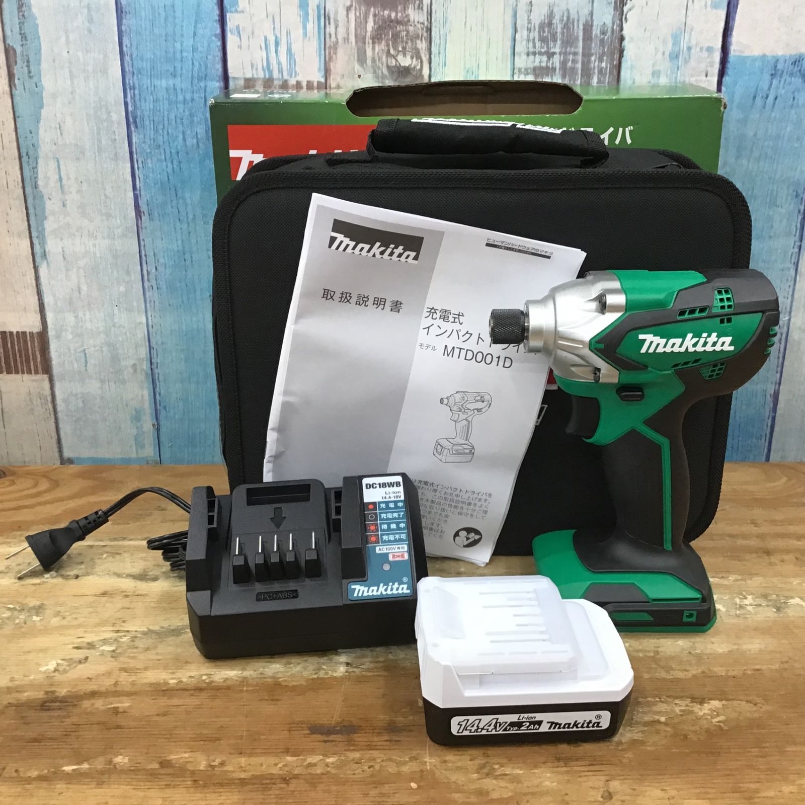 MTD001DWA Makita 14.4V 電動インパクトドライバー MTD001DWA Makita 14.4V 電動インパクトドライバー
