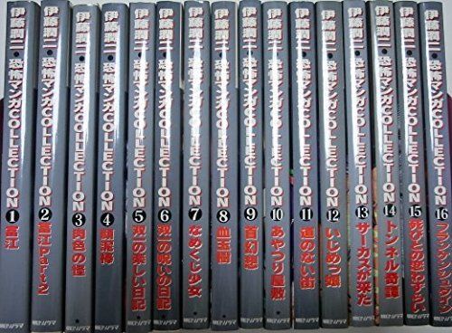 あずきちゃんDVDBOX、復刻初回生産版 【中古】アニメDVD あずきちゃん