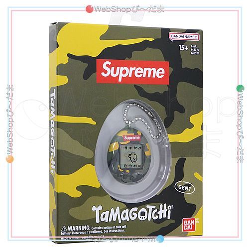 bn:5] 【未開封】 Supreme / Tamagotchi “Yellow“ シュプリーム 