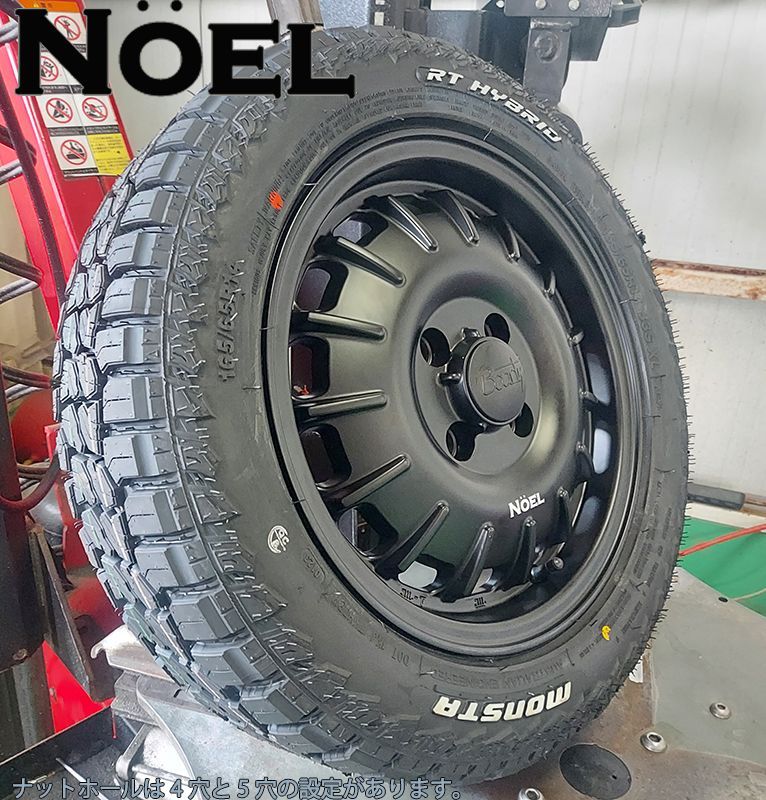 VIOLENTO　カスタムホワイトエディション　軽四　軽トラ　155/65R14 MUDSTAR ホワイトレター 軽トラ 軽バン タイヤホイールセット 14