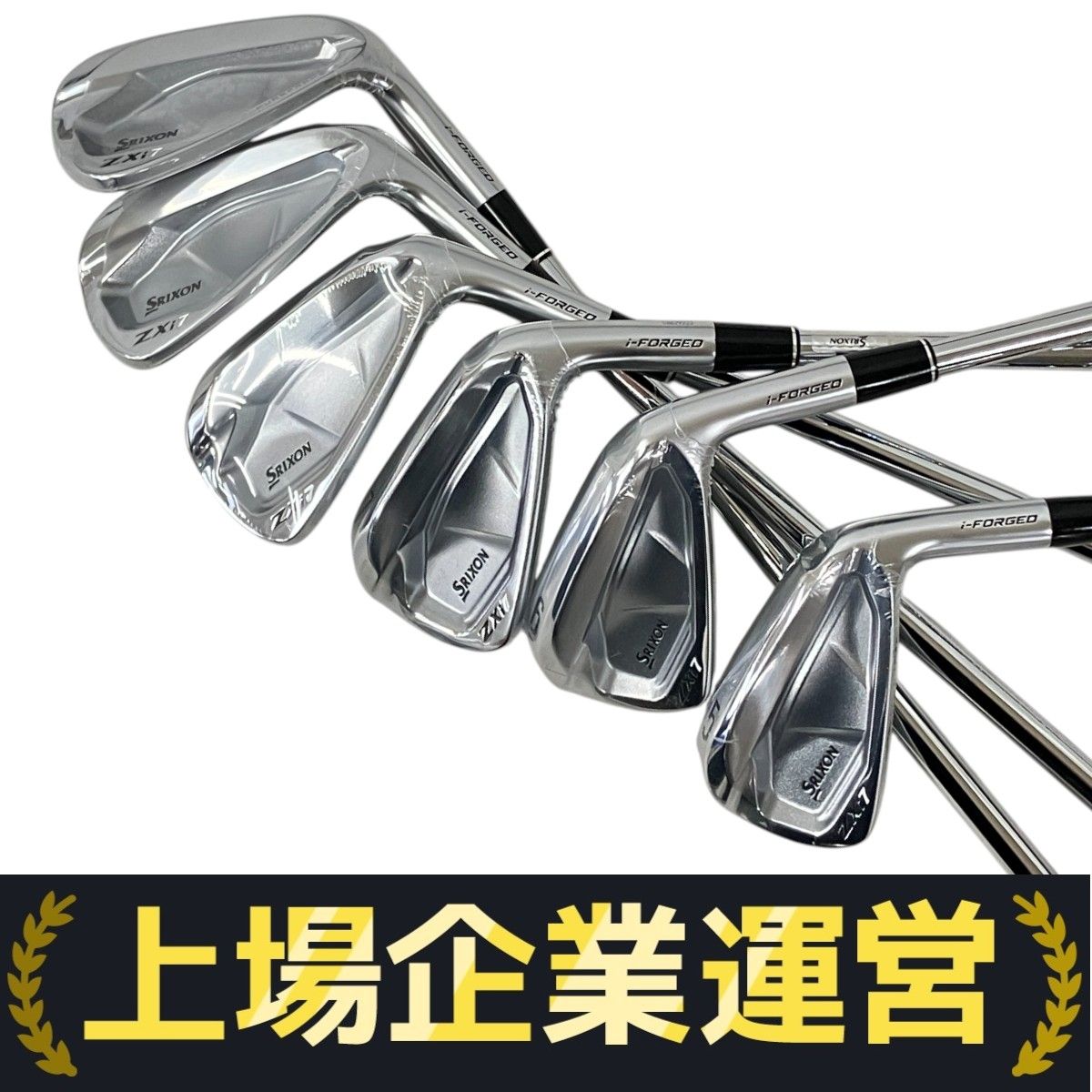 DUNLOP ダンロップ SRIXON スリクソン ZXi7 6本セット N.S.PRO