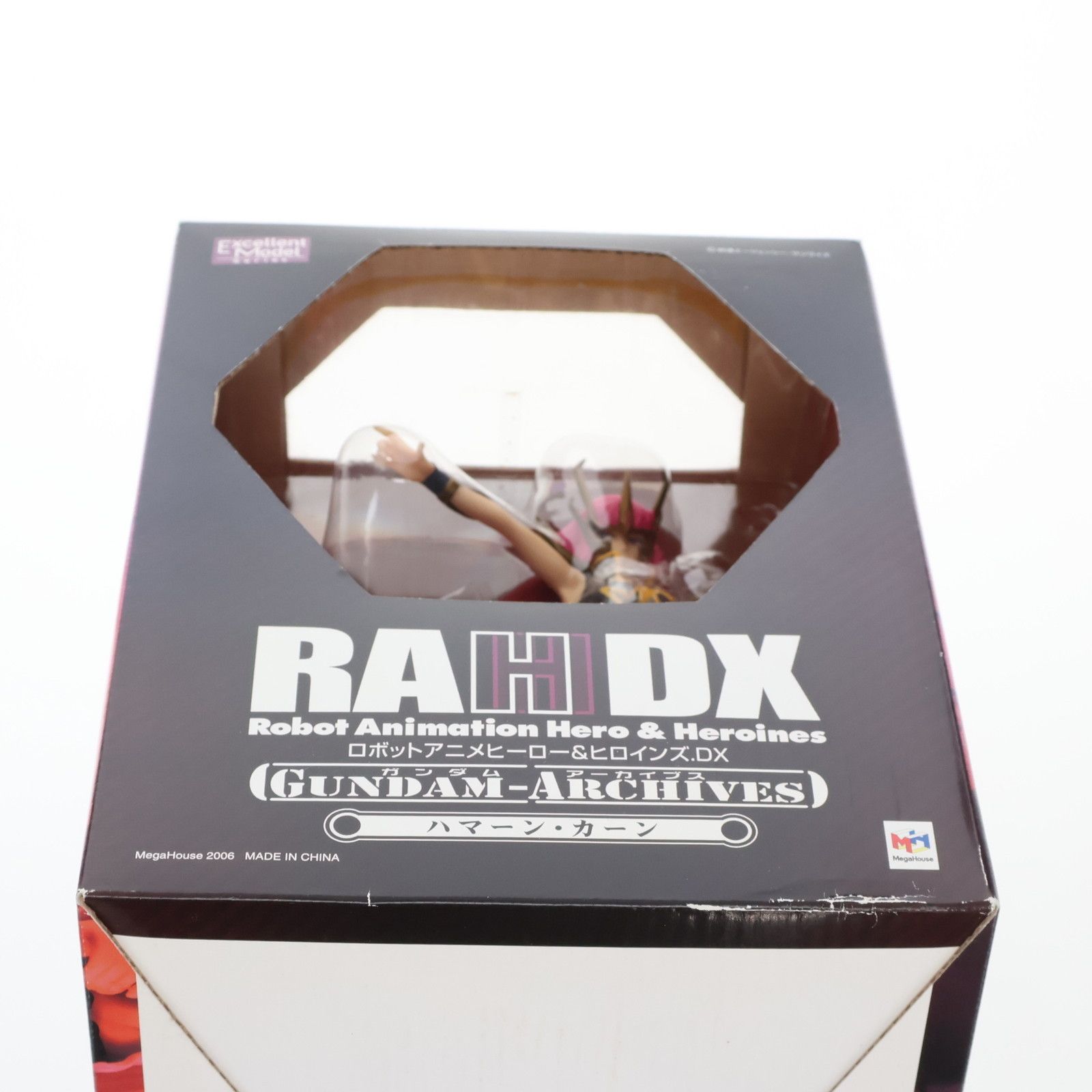 エクセレントモデル RAHDXシリーズ ガンダム・アーカイブス4 ハマーン