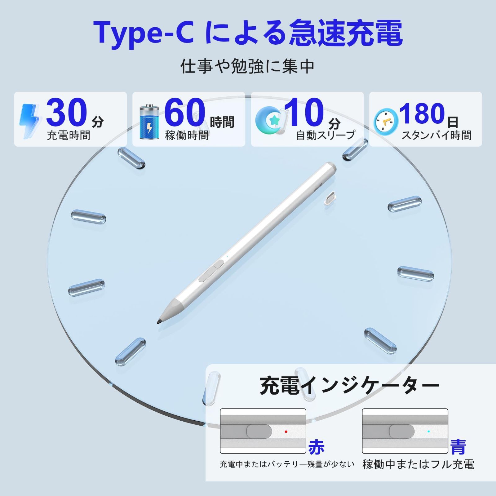 surfaceペン 充電 surface pro 充電器 純正の通販