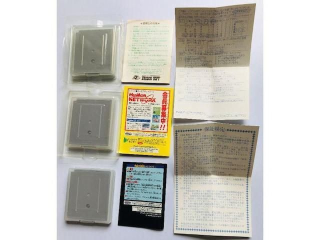 GB　ボンバーマンGB　1　2　3　セット　ハガキ付き　Bomberman GB ボンバーマンGB 1 2 3 セット ハガキ付き Bomberman GB 1 2 3