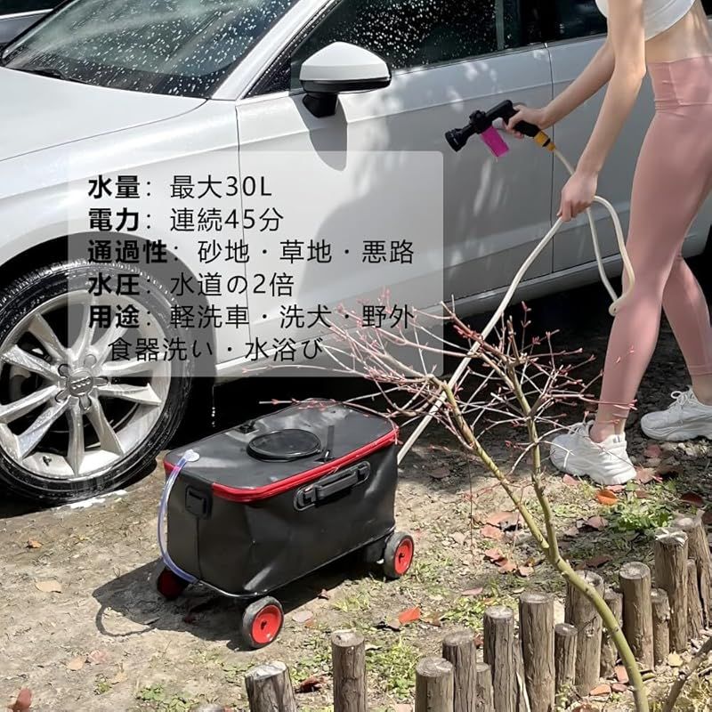 WolkWoshコードレス高圧洗浄機タンク給水式折り畳めてコンパクト軽量 F able OC 3 Follow me タンク一体型 水道接続不要 防災 マルチクリーナー水道より高圧で洗浄 2倍圧充電式洗浄機 簡易シャワー 0