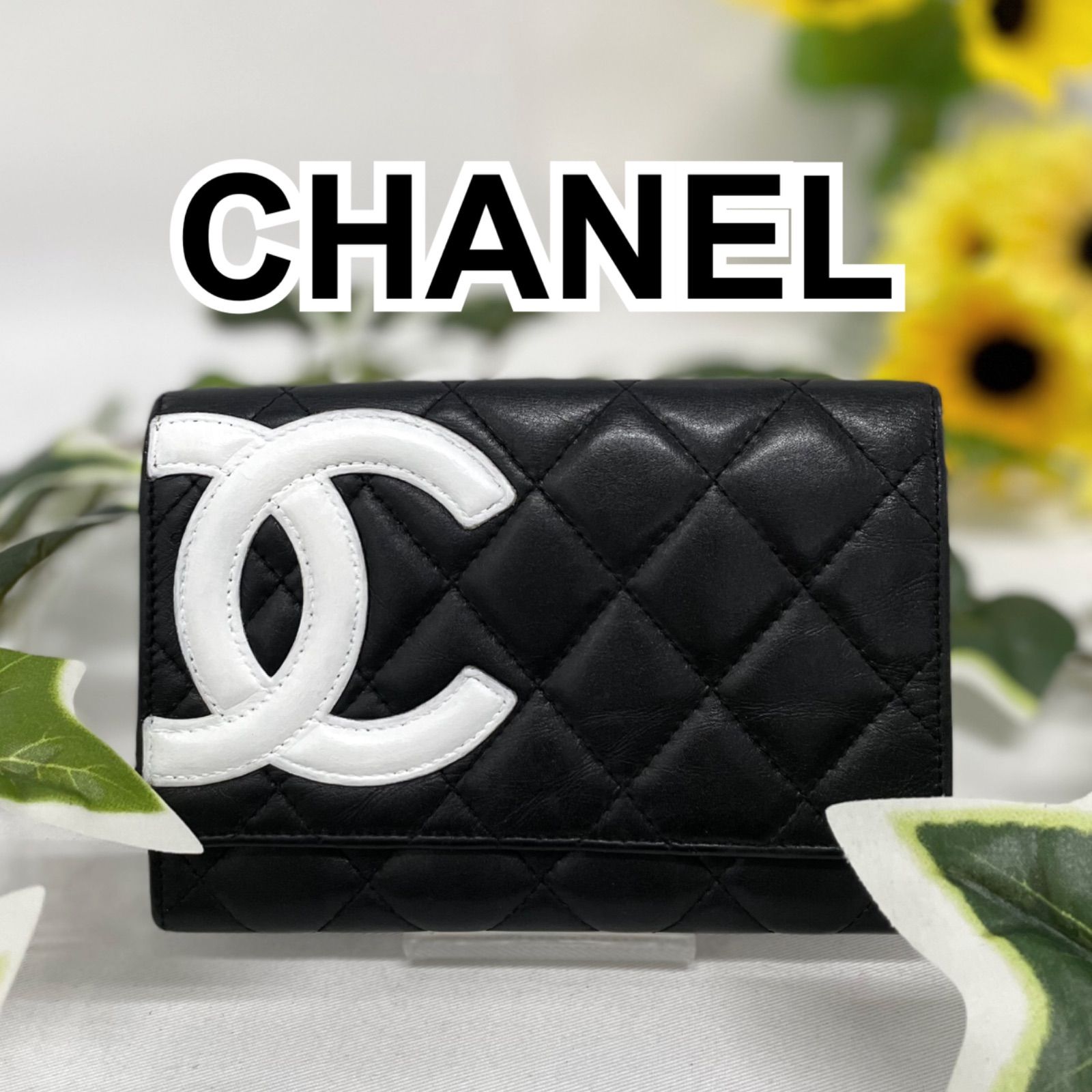 CHANEL シャネル カンボンライン マトラッセ ラムスキン ココマーク 二つ折り財布 ブラック - メルカリ