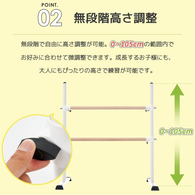 耐荷重100kg