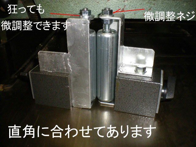 自作品