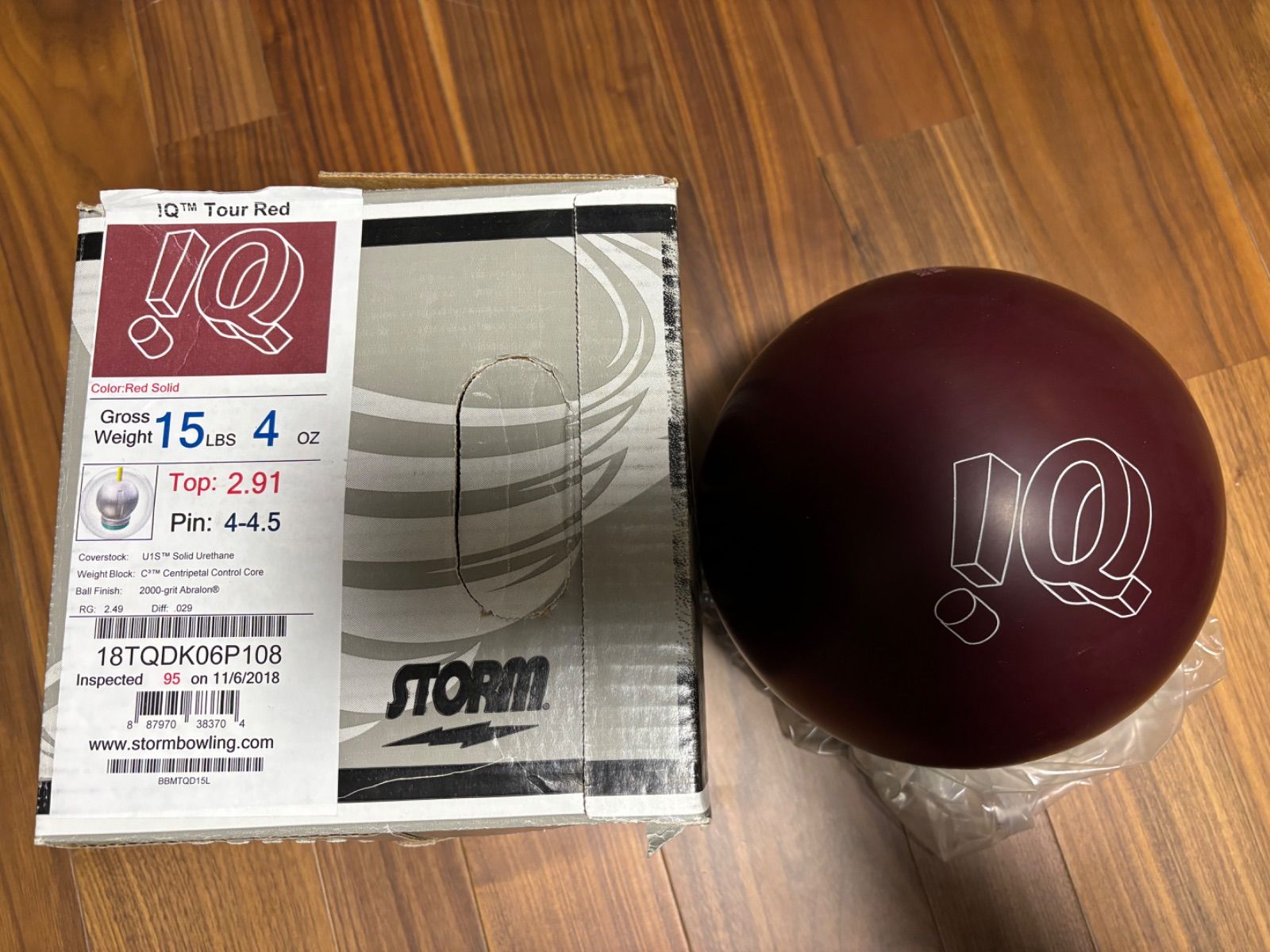新品】ボウリングボール IQツアー78 U 15ポンド2オンス 【公式通販