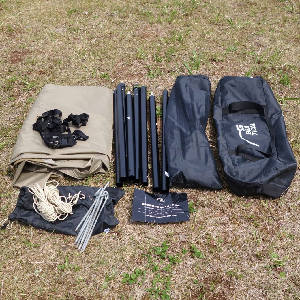 サバティカル ルピネM SABBATICAL LUPINE M 美品 SABBATICAL LUPINE M