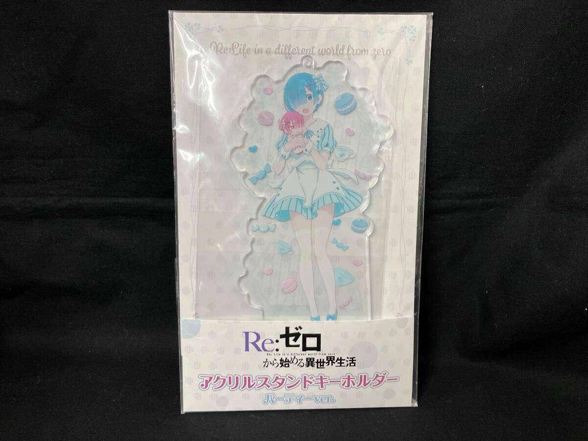 Re:ゼロから始める異世界生活 アクリルスタンドキーホルダー 