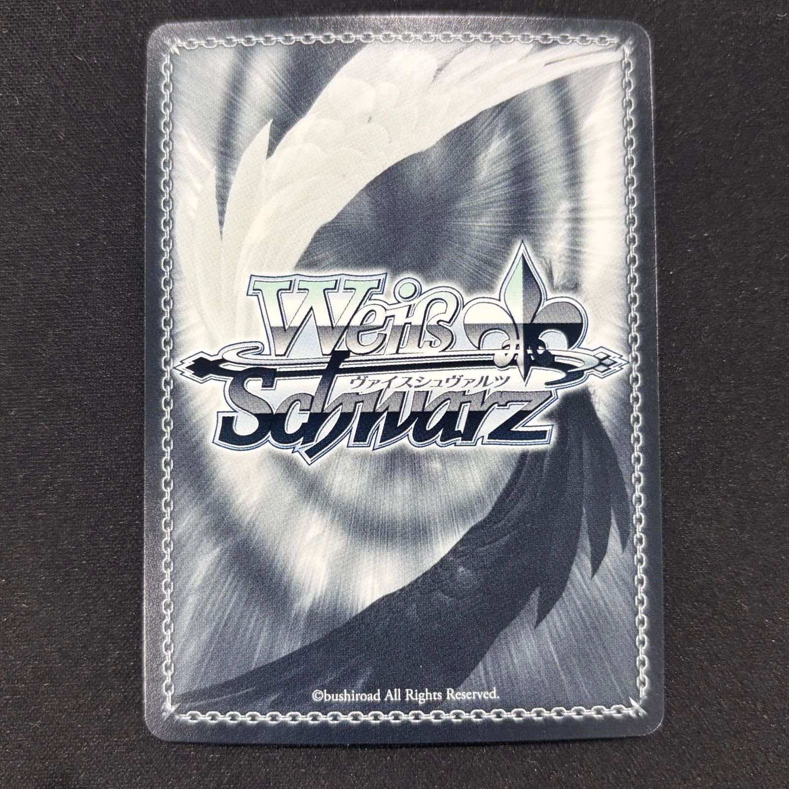 ヴァイスシュヴァルツ クロンシュタット SP S102-111 A002 - メルカリ