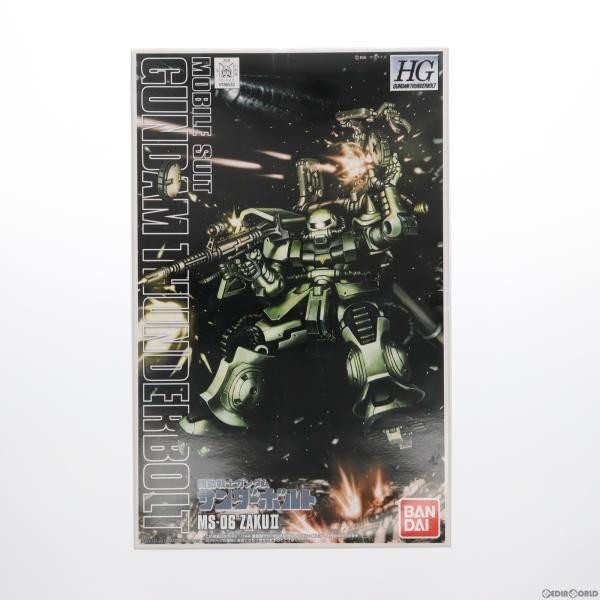 中古】[PTM]HG 1/144 量産型ザク(ガンダムサンダーボルト版) 機動戦士 