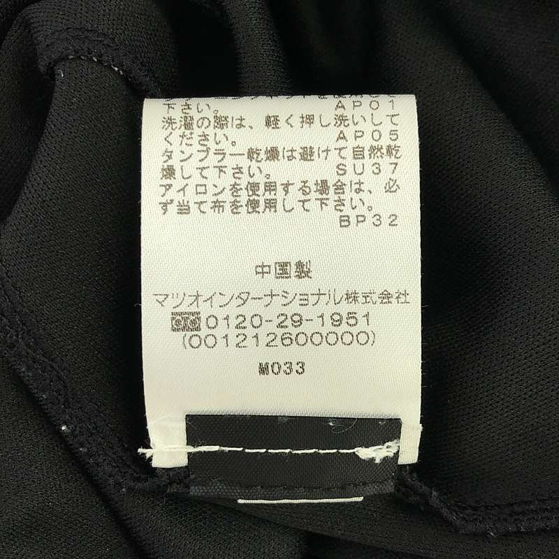 VIVIENNE TAM / ヴィヴィアンタム | パワーネット ドラゴン 総柄 VIVIENNE TAM / ヴィヴィアンタム | パワーネット ドラゴン 総柄