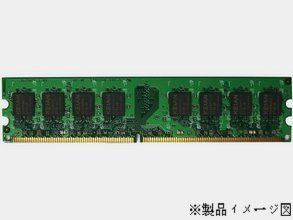 【】(未使用･未開封品) 4GB DIMM PC3-10600 メモリ PC-AC-ME053C互換 VALUESTAR相性動作【バルク品】 v1yptgt