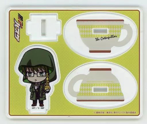 [Used] Miscellaneous goods Midorima Shintaro Yura Yura Teacup Axta “Kuroko's Basketball in Alice in Wonderland”