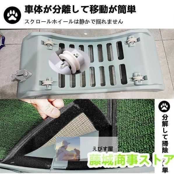 静音低ノイズ 猫
