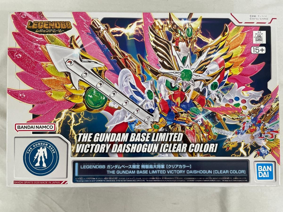 SDガンダム BB戦士 LEGENDBB ガンダムベース 飛駆鳥大将軍 クリア