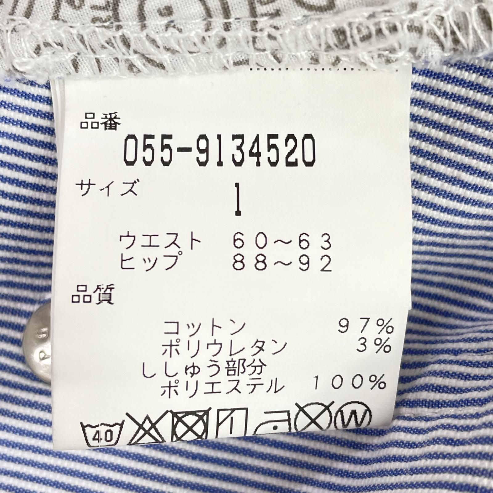 中古 レディース パーリーゲイツ PEARLY GATES スカート 1(M