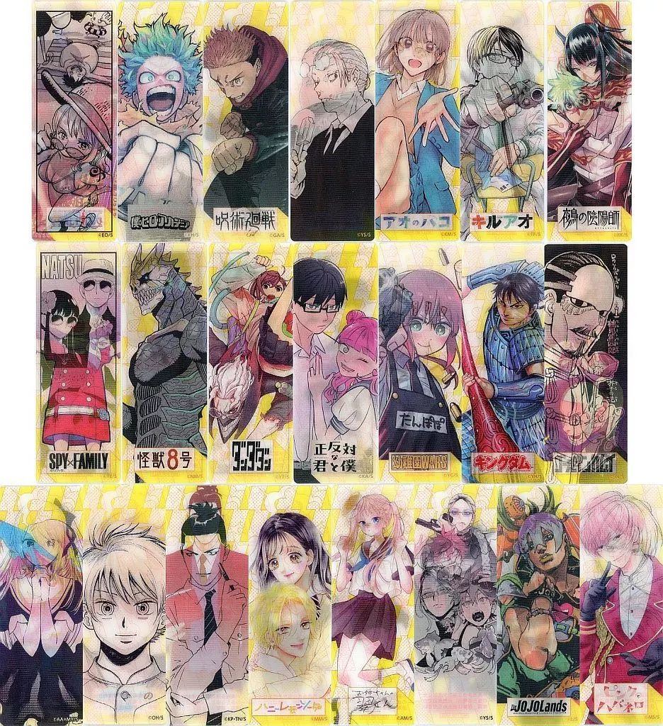 中古】ブックカバー・栞 全22種セット 描き下ろしイラスト入り