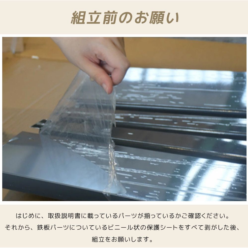 物置 屋外収納庫