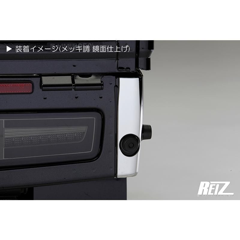 ハイゼットトラック専用 リアコーナーパネル テールランプガーニッシュ セット S500P S510P ハイゼットトラック 前期 リア コーナー パネル