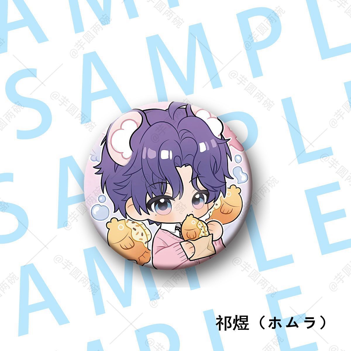 恋と深空 中国限定 ホムラ 缶バッジ グッズ-バッチ】恋と深空 囚われの刻シリーズ缶バッジ／ホムラ