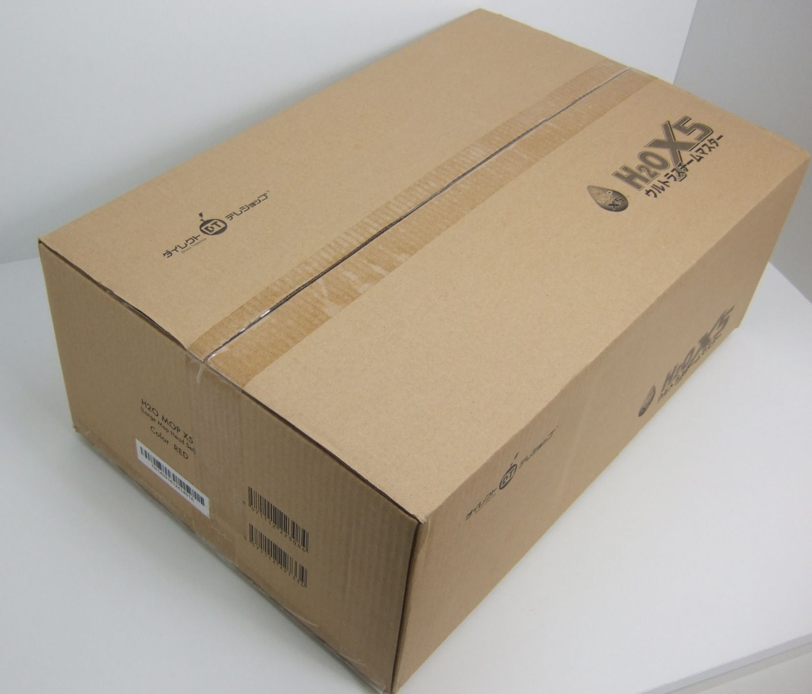 H2OウルトラスチームマスターX5 ラージモップヘッドセット 未開封品
