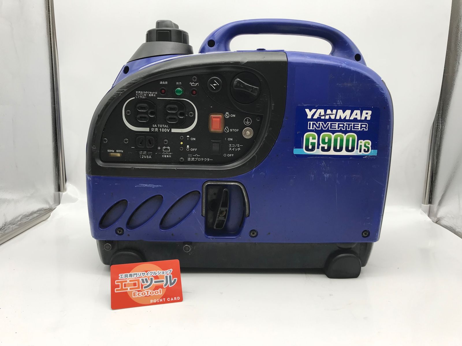 品 YANMAR|ヤンマー インバータ防音発電機 G900iS 防音タイプ ITEGDVC8YCOE エコツール小牧ｲﾝﾀｰ店 M02