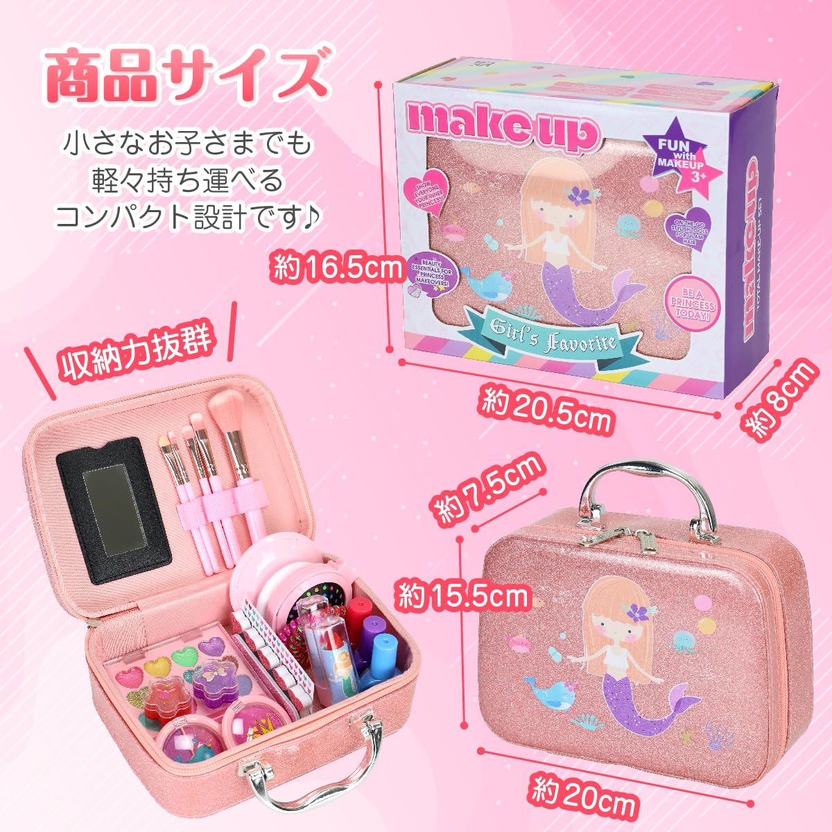コスメまとめ売りセット ♡コスメまとめ売り31点セット♡ - メルカリ