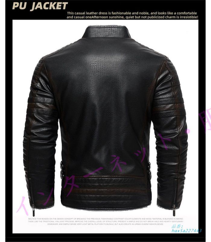 フェイクレザー hax5a227443